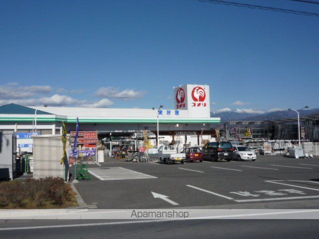 その他　コメリハード＆グリーン南アルプス八田店（その他）まで461m