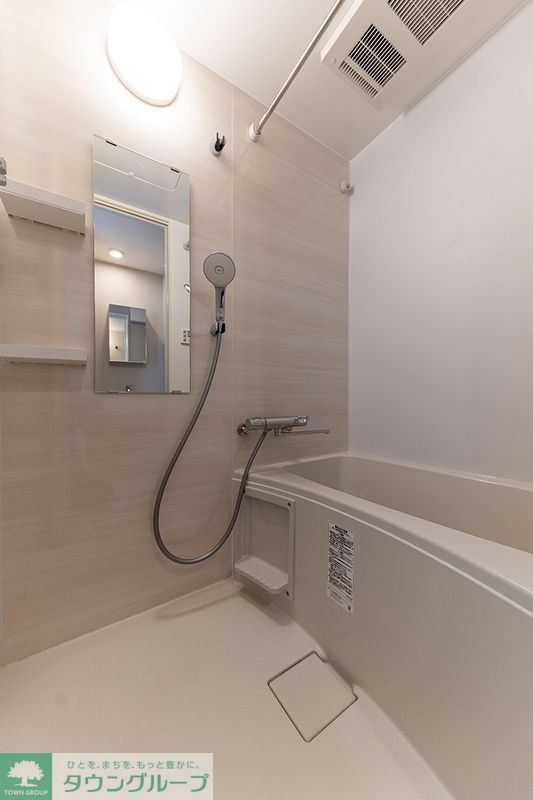 バス・シャワールーム