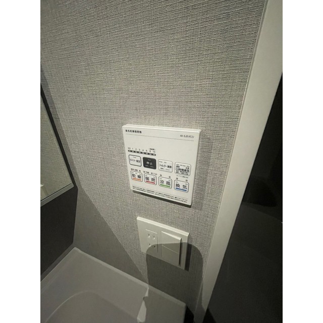 その他設備　同タイプの参考写真です