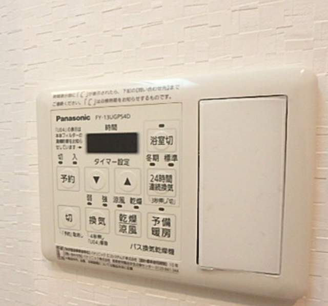 その他設備　浴室乾燥機