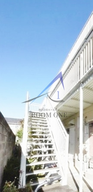 その他共有部分　共有階段です。