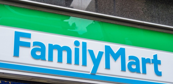 コンビニ　ファミリーマート 大杉三丁目店（コンビニ）まで273m