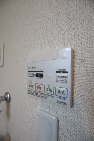 その他設備　浴室乾燥機