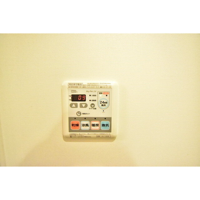 その他部屋・スペース　おしゃれな内装です