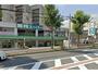 スーパー　業務スーパー名東極楽店（スーパー）まで548m