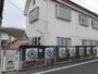 幼稚園・保育園　東部文化幼稚園（幼稚園・保育園）まで400m
