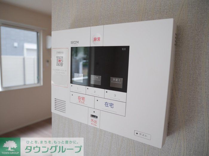 セキュリティ　設備