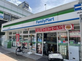 コンビニ　ファミリーマート　周防町店（コンビニ）まで53m