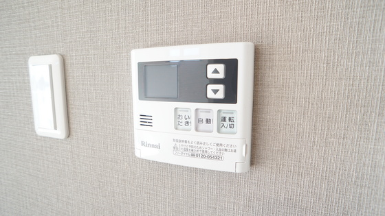 その他設備　給湯器