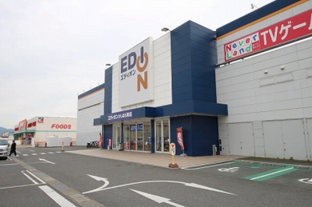 レンタルビデオ　ゲオ橿原葛本店（レンタルビデオ）まで932m