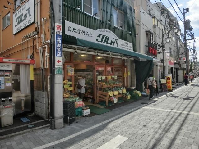 その他　商店街（その他）まで326m