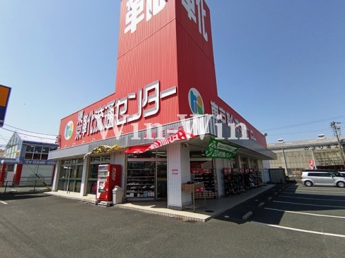 その他　東京靴流通センター　豊橋花田店（その他）まで860m