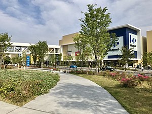 ショッピングセンター　三井ショッピングパーク ららぽーと湘南平塚（ショッピングセンター）まで2851m