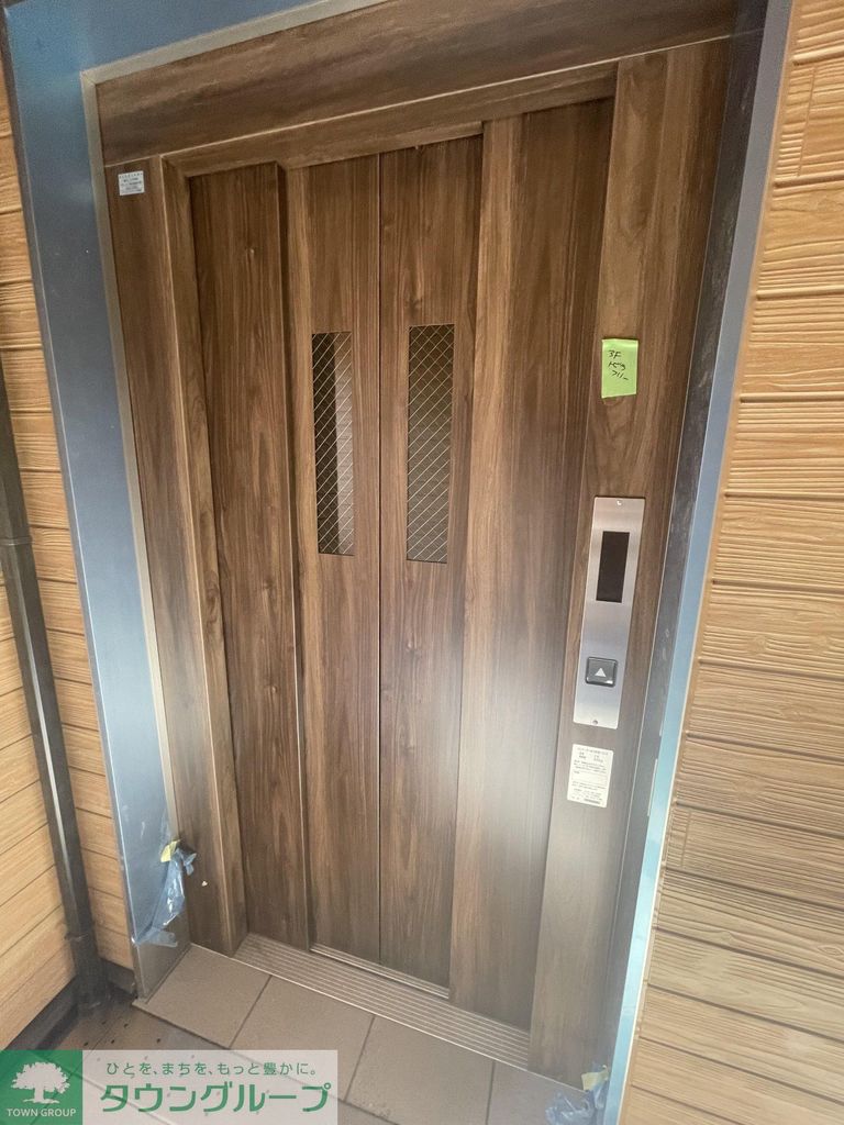 その他設備　設備