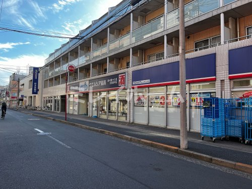 ドラックストア　ウエルシア大田萩中店（ドラッグストア）まで186m