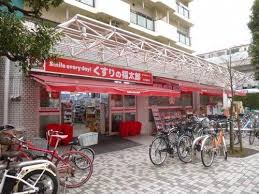 ドラックストア　くすりの福太郎曳舟駅前店（ドラッグストア）まで138m