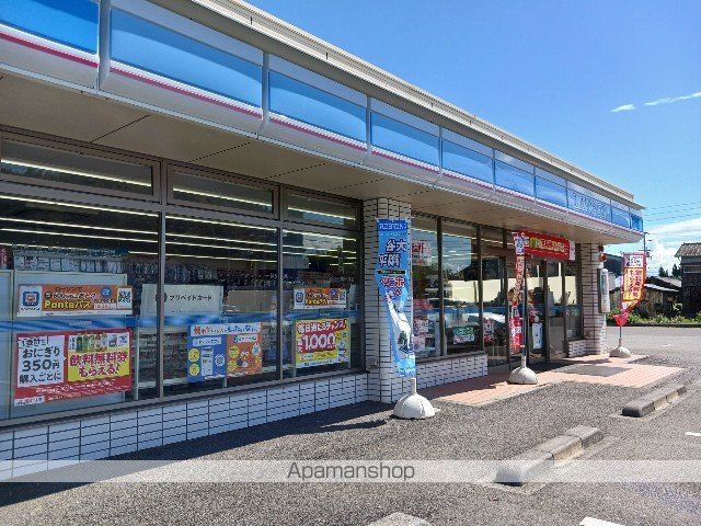 コンビニ　ローソン今治唐子浜店（コンビニ）まで1000m