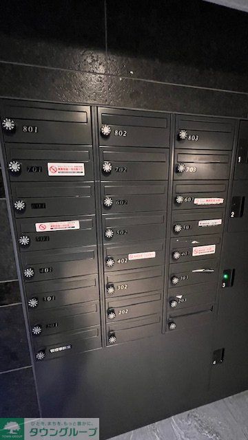 その他共有部分　共有部分