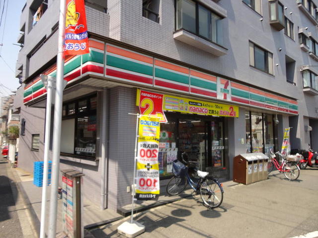 コンビニ　セブンイレブン大井店（コンビニ）まで313m
