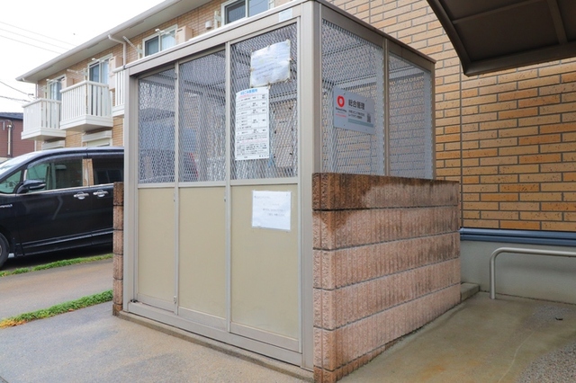 その他共有部分　ゴミステーション