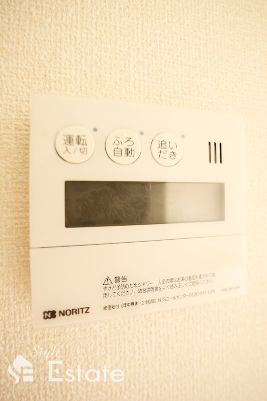 その他　床暖房