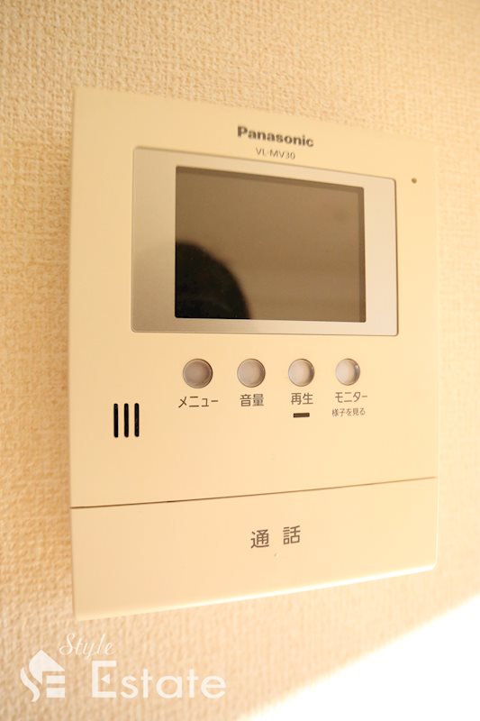 セキュリティ　TVモニターホン