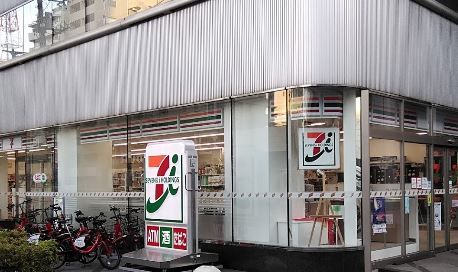 コンビニ　セブン-イレブン 品川西五反田３丁目店（コンビニ）まで98m