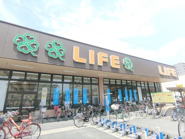 スーパー　ライフ牧野店（スーパー）まで250m