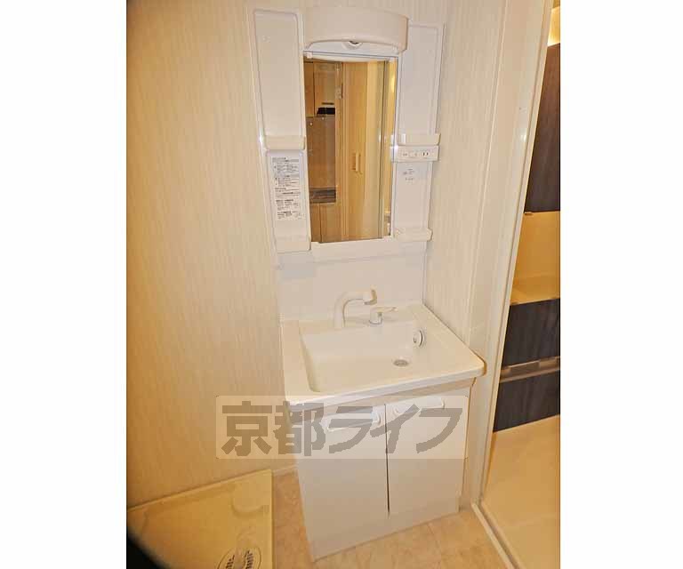 洗面設備　朝の準備お捗ります