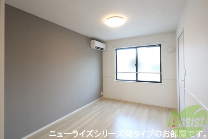 その他部屋・スペース　建設中のため、写真はイメージになります。