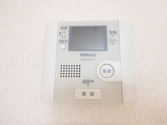 セキュリティ　モニター付き