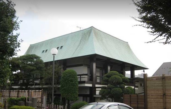 その他　常光寺（その他）まで1308m