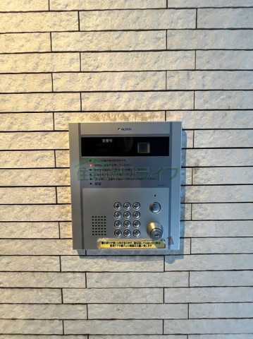 セキュリティ　彰文居 FRecoA向丘