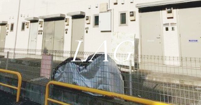 その他共有部分　共用部です。