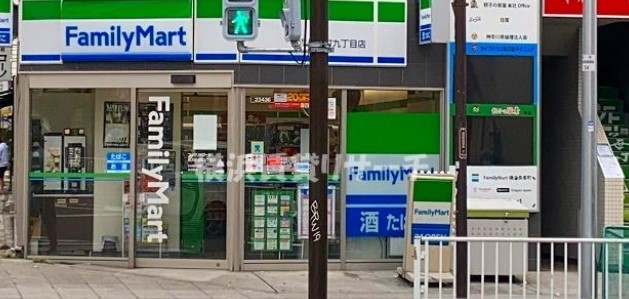 コンビニ　ファミリーマート 横浜長者町九丁目店（コンビニ）まで385m