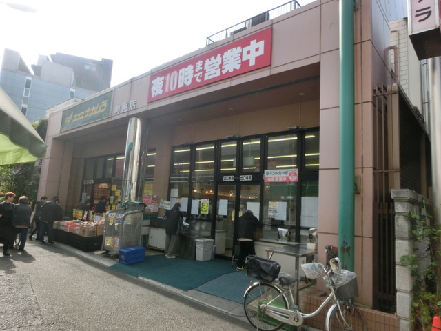 スーパー　ココスナカムラ町屋店（スーパー）まで556m