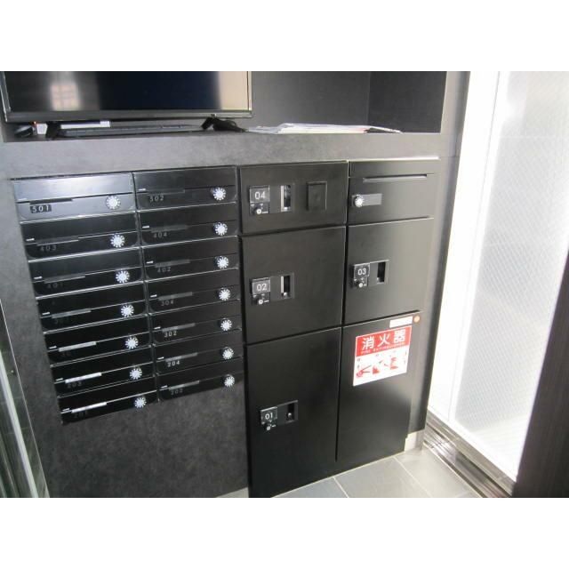 その他共有部分