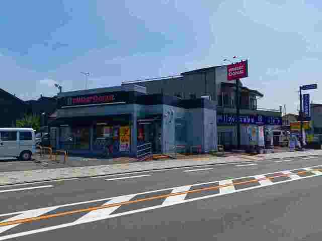 飲食店　ミスタードーナツ（飲食店）まで700m