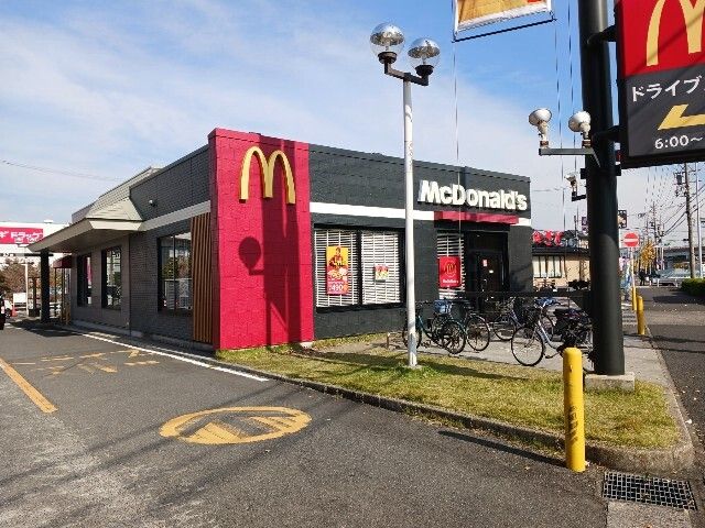 飲食店　マクドナルド（飲食店）まで1310m