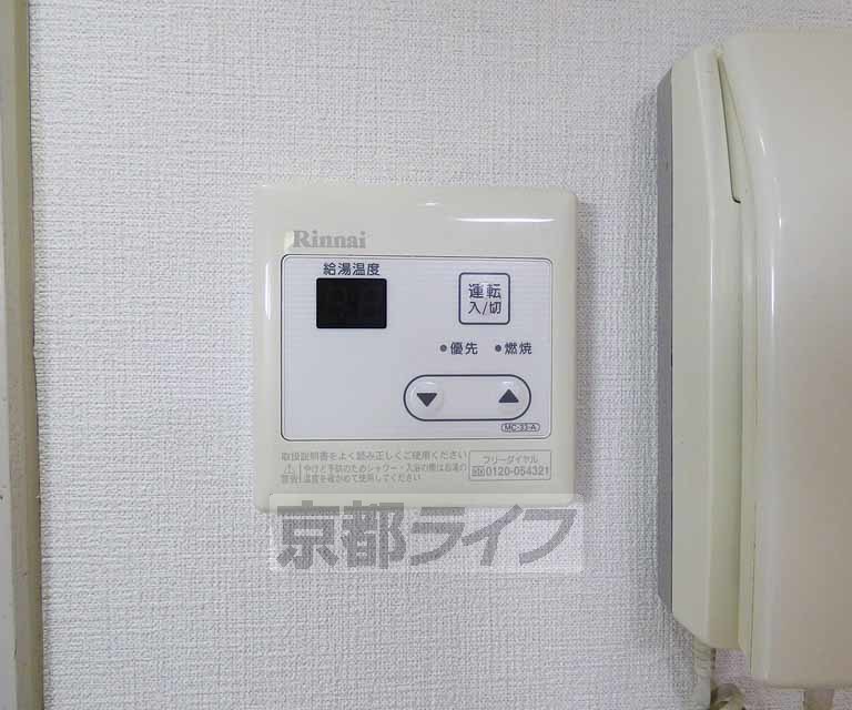 その他設備　給湯器です。