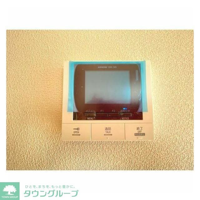 セキュリティ　★別部屋★