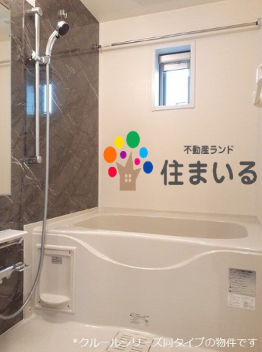 バス・シャワールーム　※同社施工の同型タイプとなります