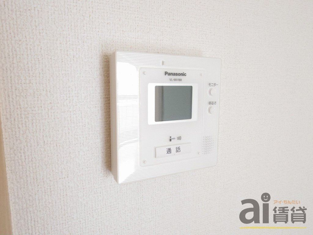 セキュリティ　※写真同仕様※