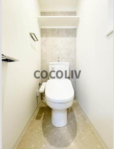 トイレ　同物件別部屋写真