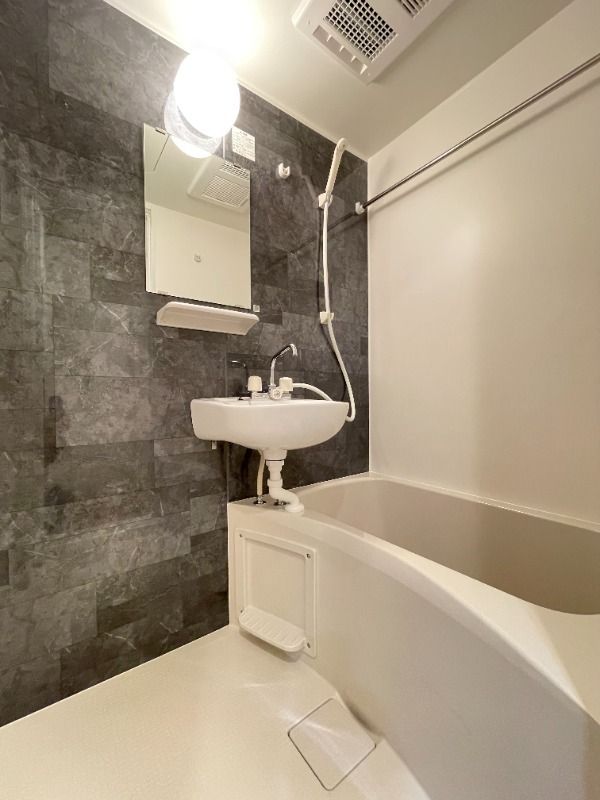 バス・シャワールーム　☆ゆったりくつろげるお風呂☆