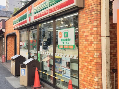 コンビニ　セブンイレブン 文京本駒込2丁目店（コンビニ）まで93m