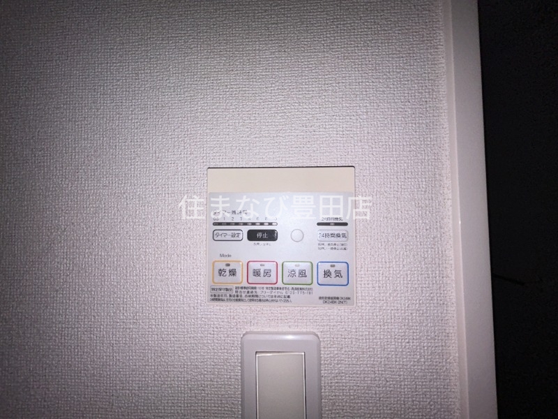 その他設備　同型タイプ