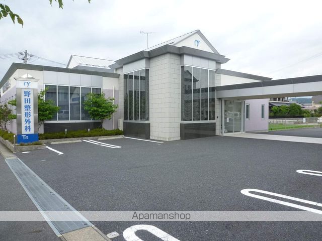 病院　野田整形外科（病院）まで230m