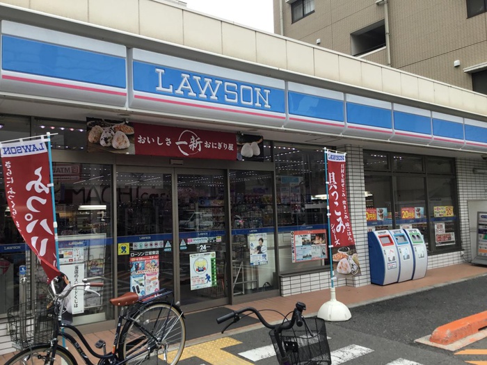 コンビニ　ローソン（コンビニ）まで300m