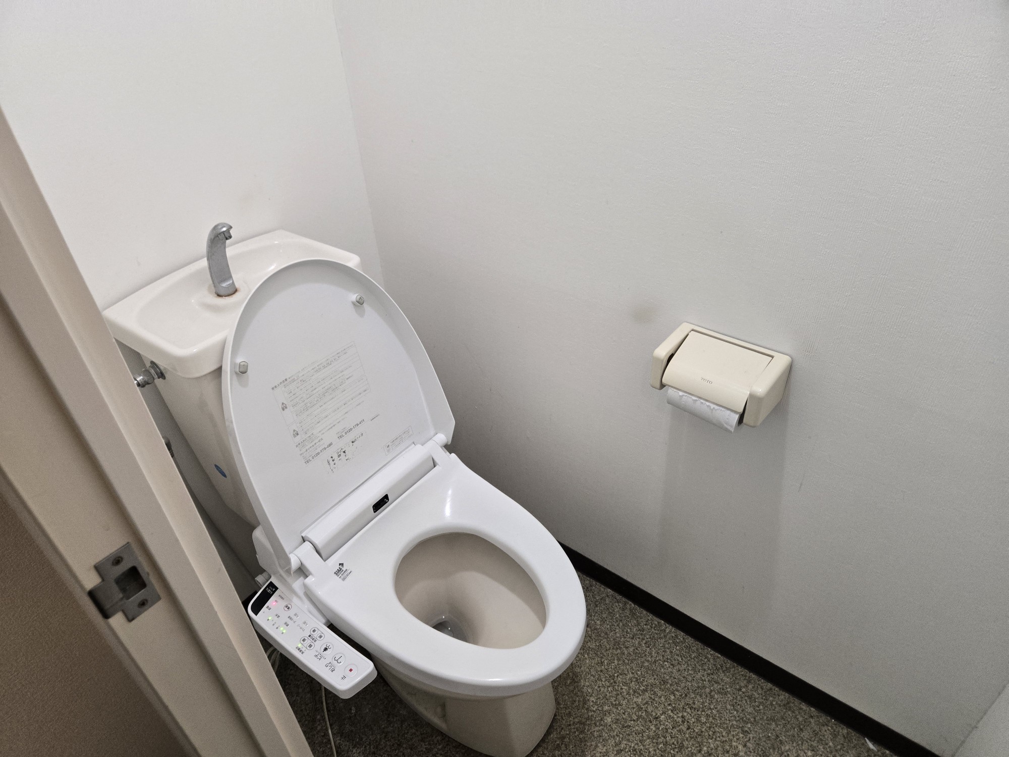 ＪＲ大阪環状線 玉造駅 徒歩6分 4階建 築29年のトイレ写真